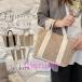  ручная сумка задний корзина сумка женский портфель портфель casual resort ведро задний пикник корзина сумка большая сумка лето Корея способ большая вместимость бардачок 