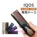 �A�C�R�X �P�[�X �C���}���� IQOS �A�C�R�X�C���}���� �q�[�g�X�e�B�b�N �J�o�[ ILUMA ONE ���ʕ� �d�q�^�o�R ��p�P�[�X
