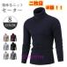  Golf wear men's Golf sweater knitted Golf half Zip stylish business Golf tops knitted sweater blouson high‐necked snowsuit autumn winter 