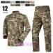  верх и низ в комплекте мужской внешний выставить камуфляж одежда верх и низ в комплекте Zip выше милитари жакет длинные брюки осень-зима 