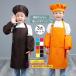  ребенок фартук 3 позиций комплект DIY шляпа Kids рука покрытие .... модный водонепроницаемый цвет .. не делать мужчина девочка ученик начальной школы кулинария реальный . унисекс 