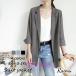  tailored jacket женский 40 плата 7 минут рукав костюм жакет чёрный блейзер пальто тонкий шифон свободно внешний весна лето casual Корея способ ходить на работу OL офис 