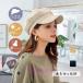  шляпа женский UV большой размер Casquette широкополая навес складной велосипед .. нет УФ фильтр весна лето День матери 