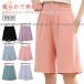  шорты тренировочный брюки женский трусы с карманом укороченные брюки короткий хлеб салон одежда часть магазин надеты . хлеб свободно хлопок хлопок джерси 