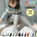  ребра трико цвет трико ребенок трико Kids девочка весна осень-зима внутренний толстый хлопок хлопок ребенок ... Junior baby модный теплый теплый 