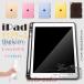 iPad mini 6/5 кейс iPad no. 10/9 поколение кейс авторучка место хранения покрытие iPad Air no. 5/4/3 поколение Pro11 дюймовый кейс модный 
