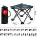  уличный стул цветок видеть складной стул движение . легкий compact табурет BBQ. рыбалка стул кемпинг стул переносной легкий маленький уличный 