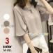 �u���E�X ���f�B�[�X ���� �ܕ��� �t������ �g�b�v�X �t �� �V�t�H�� �{�^�� �t���� �N���[�l�b�N �傫���T�C�Y ������� ���킢��