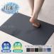  коврик для ванной диатомит soft мягкость большой размер скорость .. смывающий .. пара .. ванна осушитель коврик кухня модный починка новый жизнь ванная 