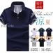  Golf рубашка рубашка мужской футболка короткий рукав Golf biji рубашка форма спорт форма цвет распределение цвета Golf одежда . пот скорость . лето 