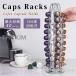 nes Cafe Dolce Gusto nes pre so Capsule держатель 40 шт место хранения возможность поворотный Dolce кофе Capsule дисплей подставка 