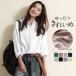  блуза женский linen посещение школы ходить на работу весна лето осень casual хлопок лен осень одежда весна одежда осень ko-tet красивый . длинный рукав свободно 30 плата 50 плата 40 плата 