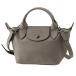 �y���s�A���i�z �����V���� LONGCHAMP ���E�v���A�[�W�� �G�N�X�g�� XS �g�b�v�n���h���o�b�O LE PLIAGE XTRA �~�j�o�b�O 2026�N�H�~�V�� 1500 987 �֘A�摜1