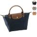 �y���s�A���i�z �����V���� LONGCHAMP �g�[�g�o�b�O ���E�v���A�[�W�� S �i�C�����g�[�g �܂肽���� LE PLIAGE 2026�N�H�~�V�� 1621 089