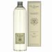 �y���s�A���i�z DR.VRANJES 500ml ���t�B�� �G�A�[(ARIA) ���[�h�f�B�t���[�U�[ ���[���t���O�����X �l�ߑւ� ���t�B��