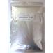  passionfruit powder the smallest powder (1kg) powder 