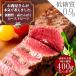 [ уникальная вещь bo торс s имеется ]. мясо магазин san. низкий жир качество ростбиф 400g говядина низкий жир качество высота белок подарок по случаю конца года подарок внутри праздник . подарок Рождество 
