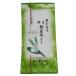 . мир 8 год производство choice tea [ утро ....] ( сверху зеленый чай ) 100g Shimizu производства чай . новый чай пестициды не использование 