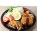 o мясо магазин san. men chikatsu8 шт . короккэ 12 шт . производство . лошадь корова использование [. лошадь корова. ...] предубеждение уникальная вещь комплект 