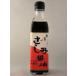 ڤ餵¤ǯ߾ 300ml