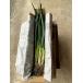 1kg земля имеется скала Цу лук порей ( в коробке )[ рисовое поле средний сельское хозяйство .]...... аромат,.... мягкий зима ограничение первоклассный лук-батун время ограничено 11 месяц 26 день отправка начало предположительно 
