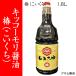 [ Fukuoka * Янагава Asahi . структура ]kiko-moli соевый соус .(....)1.8L