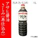 [ Fukuoka * Янагава Asahi . структура ]. пятна соевый соус 1L