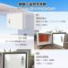 �u50*20*40cm�v�X�`�[���d�C�{�b�N�X �E�I���{�b�N�X �ό�{�b�N�X �|�S�d�C�v���W�F�N�g �{�b�N�X�̃G���N���[�W���̊�B�̔� �z���{�b�N�X ���O�z�d��EV KOGYO �֘A�摜4