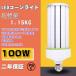 100W ʷ̷ LED饤 e39 Ķ LED饤 16000LM LED󷿿 ȥLED ϩ ŷ Ĺ̿ ǯݾ 