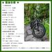 ��ʌ����@�t���]�� �d���o�C�N ���y�b�g�t�@�b�g�o�C�N �y�_���t���d���o�C�N �t���d���@�y�_���t�����@�t���]��  LED���C�g �A���~�t���[�� 500W �Ƌ��K�v �֘A�摜1
