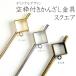 åƥ󥰡դ 󤶤ѡ   쥸 1 Craft Tamago     ʪ   ޻ ͼ  ϥɥᥤ 