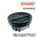 SHARP �V���[�v �y�����i�z �|���@�p �����\�v���[�c�t�B���^�[ �i217 337 0576�j 2173370576 ���S�̃��[�J�[��肨���� �֘A�摜2