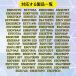 �V���[�v ���� ����@ �r���z�[�X 2103600539 ���R�� �Ђъ��� �� ���� ��C ES-GE55R ES-GE60R ES-GE6C ES-G55KC ES-G55PC ES-55E6 ES-A70E9 ���Ή� SHARP �֘A�摜1
