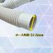 SHARP �V���[�v �y�����i�z ����@ �r���z�[�X 2103600545 �{�̂���O���ɐ���r�����邽�߂̃z�[�X ���S�̃��[�J�[���񂹕i �֘A�摜4