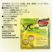 �y2�Z�b�g�z MDSKIN LABO VC-100 �v���~�A���P�A�}�X�N(30����) �ь� �W���P�A �I�[���C�������^�C�v ���ϐ� ���t ���e�t �p�b�N �֘A�摜2