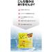 �y2�Z�b�g�z MDSKIN LABO VC-100 �v���~�A���P�A�}�X�N(30����) �ь� �W���P�A �I�[���C�������^�C�v ���ϐ� ���t ���e�t �p�b�N �֘A�摜4