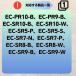 �V���[�v ���� �|���@ �����\�v���[�c�t�B���^�[ 2173370570 �z��Ȃ� �z���� �ቺ �ڋl�܂� ���� ���Օi EC-SR5 GS-250SH EC-SR7 EC-SR8 ���Ή� SHARP �֘A�摜5
