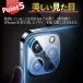 000�y365�������ziphone17e �J�����J�o�[ iPhone16Pro �K���X�t�B���� iphone13 �ی�t�B���� iphone17 �����Y�J�o�[ iphone15 �J�����ی� 15Pro �J�����t�B���� �֘A�摜5