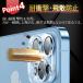 000_2pcs �y365���ۏ؁z�Q���Z�b�g iphone17e �J�����J�o�[ iphone17 �����Y�J�o�[iPhone16Pro �J�����ی� �J�o�[ iphone16pro �J�����ی� iPhone13 �t�B���� �֘A�摜5