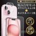 000_999 каждый 1 шт. комплект iphone17pro камера защита iphone17 pro max плёнка iphone17pro тонировка стёкол пленкой iphone11 плёнка iphone16e тонировка стёкол пленкой 17 16 15
