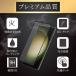 104 �������� Galaxy S24 S23 Ultra S22 S21 �K���X�t�B���� �ی�t�B���� Galaxy S25 plus A52 A53 5G �t�B���� �w��F�� 9H �S�ʕی� �M�����N�V�[ �֘A�摜1