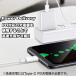 205 �y�����z���z iPhone �[�d�P�[�u�� �}�� PD ���C�g�j���O�P�[�u�� �^�C�vC 2m 1m 1.5m PD �P�[�u�� �}���[�d 20W iPhone iPad Type-C Lightning �֘A�摜3