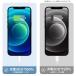 205 �y�����z���z iPhone �[�d�P�[�u�� �}�� PD ���C�g�j���O�P�[�u�� �^�C�vC 2m 1m 1.5m PD �P�[�u�� �}���[�d 20W iPhone iPad Type-C Lightning �֘A�摜5