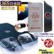000_222 �e1���Z�b�g iphone17e �t�B���� iphone16 �J�����ی� iphone17 �K���X�t�B���� iphone16 �����Y�J�o�[ iphone14 �ی�t�B���� iphone13 pro �J�����ی�