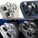 106 iphone15 �t�B���� iphone12 �t�B���� iphone11 �t�B���� iphone �J�����J�o�[ iphone15 �J�����J�o�[ iphone �ی�t�B���� iphone �t�B���� �K���X�t�B���� �֘A�摜1
