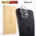000-16 [365 день гарантия ] прозрачный камера плёнка iPhone16 камера защита 16 тонировка стёкол пленкой .....16 камера покрытие ....16 камера плёнка линзы покрытие защита 