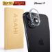 000-17[365 день гарантия ]iphone17 камера покрытие iPhone 17 камера плёнка iPhone 17 защитная плёнка iPhone 17 линзы покрытие 17 камера защитный корпус камера 