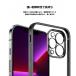 203 iphone12pro �P�[�X �A�C�t�H��12 �P�[�X �g�уP�[�X iphone se �A�C�z��15�P�[�X �A�C�t�H��se �P�[�X iphone13pro �P�[�X �X�}�z�P�[�X iphone se X XS XR �֘A�摜5