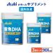  Asahi. supplement DHA EPA αlino Len кислота 3 шт. комплект примерно 90 день минут внутренний производство синий рыба. здоровье компонент необходимо жир . кислота n-3 серия жир . кислота дополнение здоровье жизнь ..