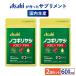  Asahi. supplement Сереноя Rico булавка витамин E 2 шт. комплект примерно 60 день минут внутренний производство ..... маленький шарик модель растения Capsule помидор Rico булавка дополнение здоровье 